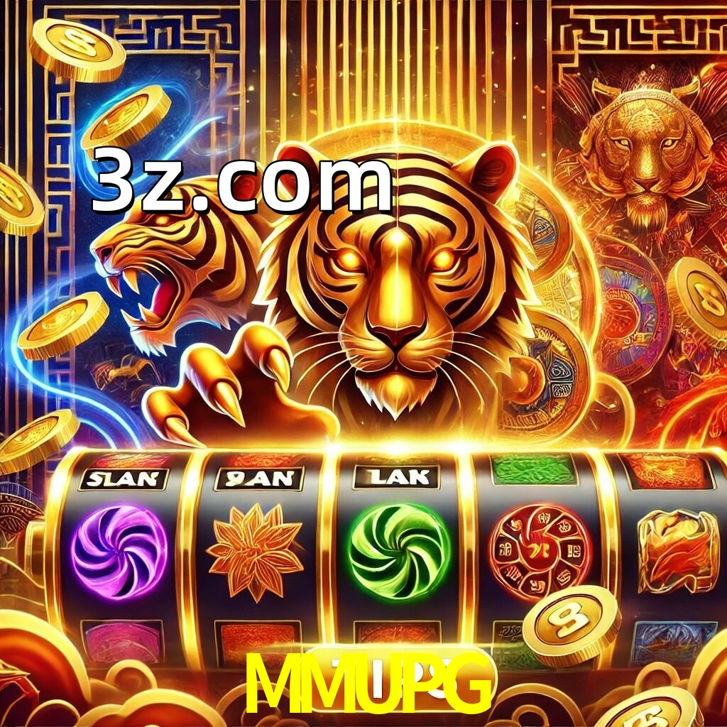  MMUPG