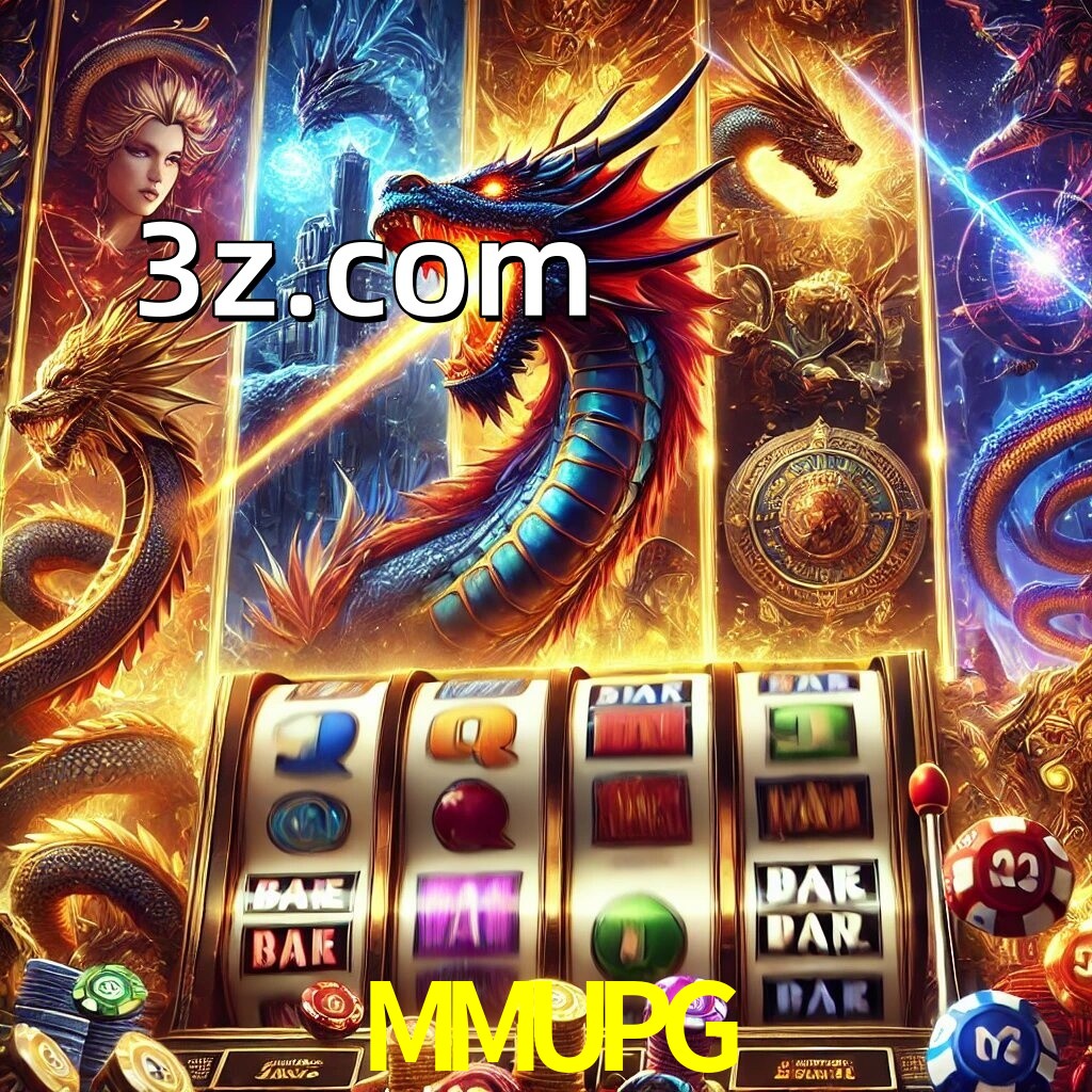  MMUPG