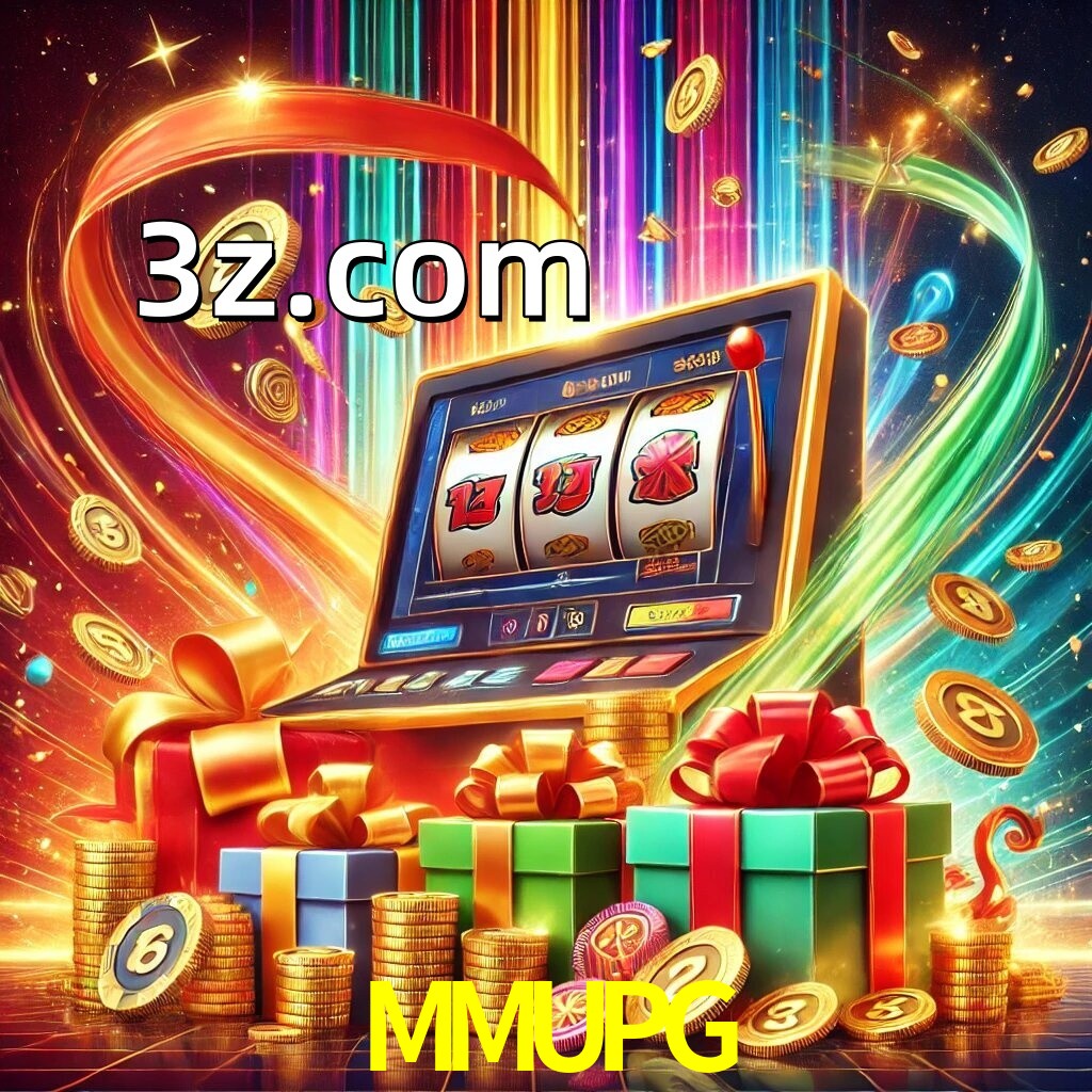  MMUPG